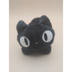 Ghibli Kiki's Delivery Service soft tossing beanbags 5in. 1989 JiJi